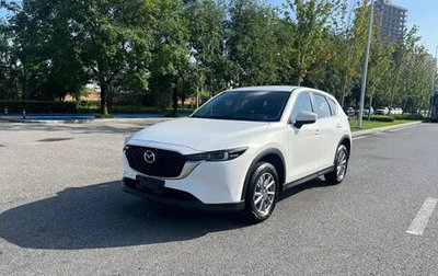 Mazda CX-5 II, 2022 год, 1 890 744 рублей, 1 фотография