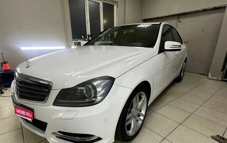 Mercedes-Benz C-Класс, 2012 год, 1 300 000 рублей, 1 фотография