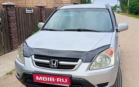 Honda CR-V II рестайлинг, 2002 год, 670 000 рублей, 1 фотография