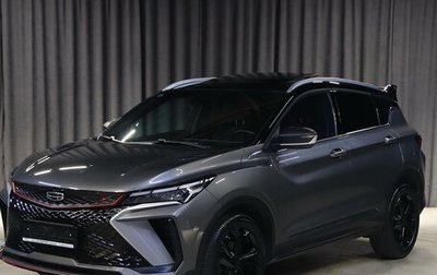 Geely Coolray I, 2023 год, 1 799 000 рублей, 1 фотография