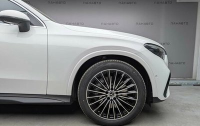 Mercedes-Benz GLC Coupe, 2026 год, 11 400 000 рублей, 1 фотография