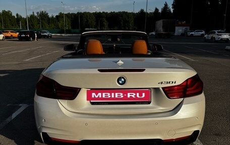 BMW 4 серия, 2019 год, 3 700 000 рублей, 12 фотография
