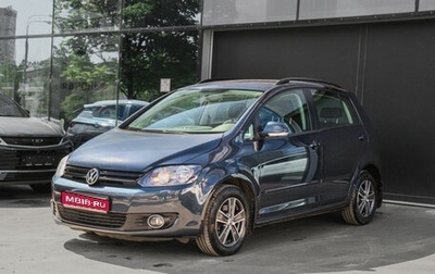 Volkswagen Golf Plus II, 2011 год, 690 000 рублей, 1 фотография