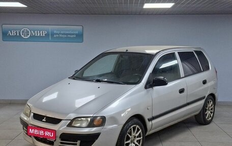 Mitsubishi Space Star I рестайлинг, 2004 год, 249 000 рублей, 1 фотография