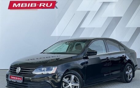 Volkswagen Jetta VI, 2017 год, 1 288 000 рублей, 1 фотография