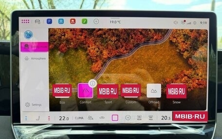 Volkswagen Tiguan, 2026 год, 4 897 000 рублей, 29 фотография