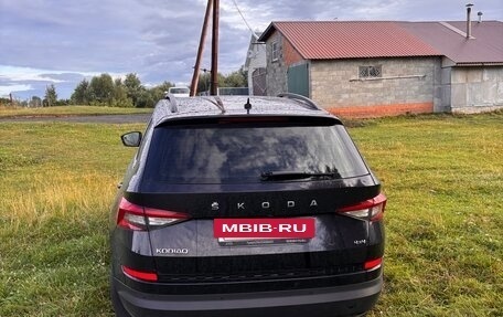 Skoda Kodiaq I, 2020 год, 2 400 000 рублей, 3 фотография