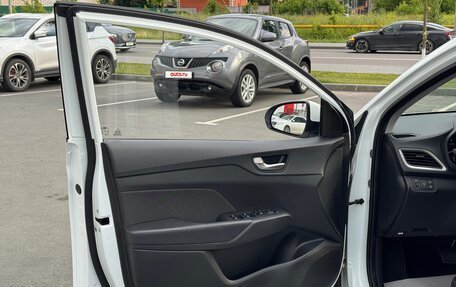 Hyundai Solaris II рестайлинг, 2018 год, 1 410 000 рублей, 10 фотография