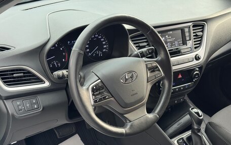 Hyundai Solaris II рестайлинг, 2018 год, 1 410 000 рублей, 14 фотография