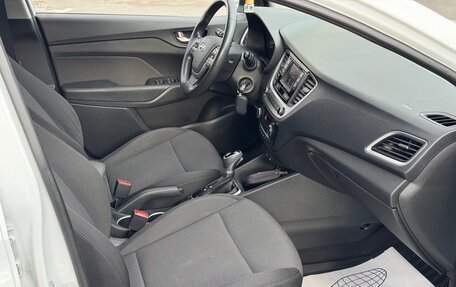 Hyundai Solaris II рестайлинг, 2018 год, 1 410 000 рублей, 22 фотография