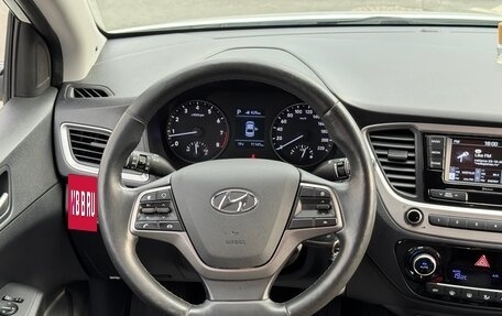 Hyundai Solaris II рестайлинг, 2018 год, 1 410 000 рублей, 20 фотография