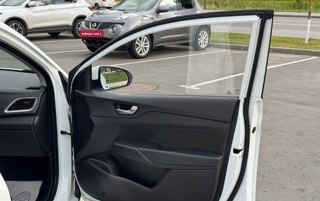 Hyundai Solaris II рестайлинг, 2018 год, 1 410 000 рублей, 21 фотография