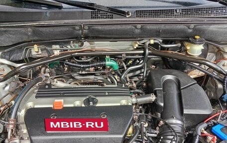 Honda CR-V II рестайлинг, 2002 год, 670 000 рублей, 4 фотография