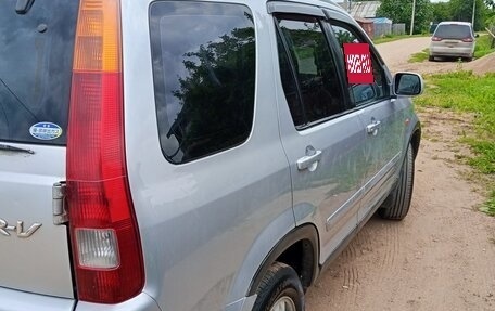 Honda CR-V II рестайлинг, 2002 год, 670 000 рублей, 6 фотография