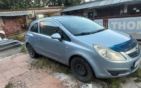 Opel Corsa D, 2007 год, 250 000 рублей, 3 фотография