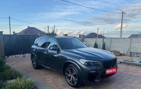 BMW X5, 2021 год, 7 000 000 рублей, 2 фотография