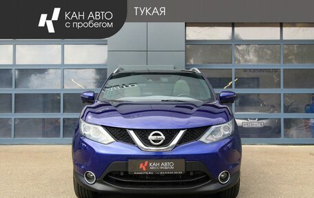 Nissan Qashqai, 2017 год, 1 729 000 рублей, 2 фотография