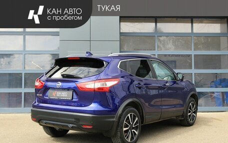 Nissan Qashqai, 2017 год, 1 729 000 рублей, 3 фотография