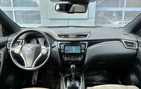 Nissan Qashqai, 2017 год, 1 729 000 рублей, 8 фотография