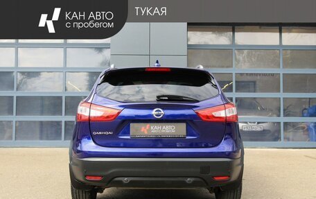 Nissan Qashqai, 2017 год, 1 729 000 рублей, 4 фотография