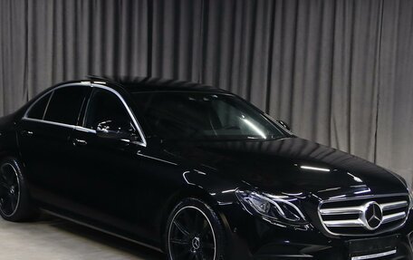 Mercedes-Benz E-Класс, 2016 год, 2 399 000 рублей, 3 фотография