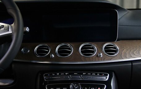 Mercedes-Benz E-Класс, 2016 год, 2 399 000 рублей, 12 фотография