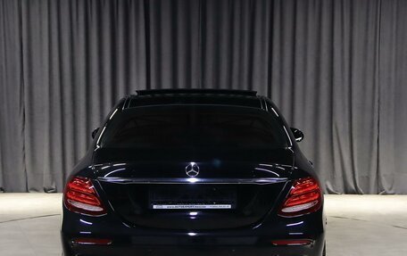 Mercedes-Benz E-Класс, 2016 год, 2 399 000 рублей, 15 фотография