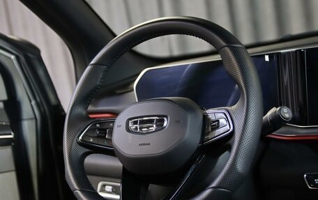 Geely Coolray I, 2023 год, 1 799 000 рублей, 10 фотография