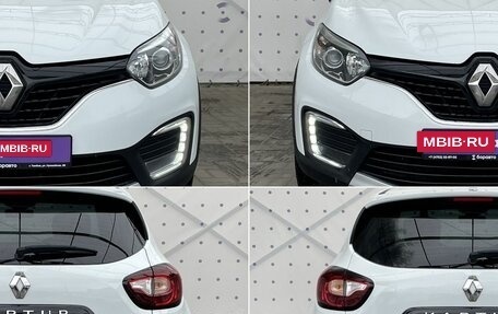 Renault Kaptur I рестайлинг, 2019 год, 1 530 000 рублей, 8 фотография