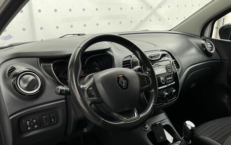 Renault Kaptur I рестайлинг, 2019 год, 1 530 000 рублей, 15 фотография