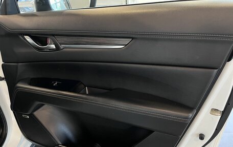 Mazda CX-5 II, 2018 год, 2 640 000 рублей, 26 фотография