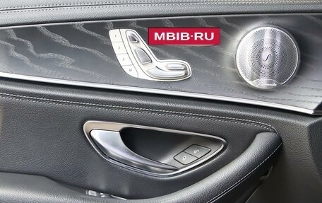 Mercedes-Benz E-Класс, 2020 год, 2 999 000 рублей, 12 фотография