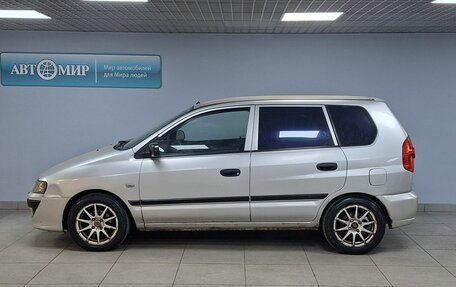 Mitsubishi Space Star I рестайлинг, 2004 год, 249 000 рублей, 8 фотография