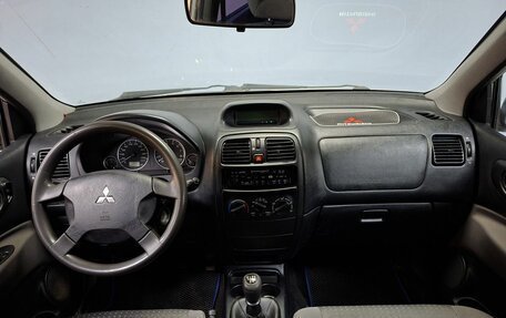 Mitsubishi Space Star I рестайлинг, 2004 год, 249 000 рублей, 16 фотография