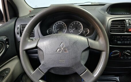 Mitsubishi Space Star I рестайлинг, 2004 год, 249 000 рублей, 15 фотография