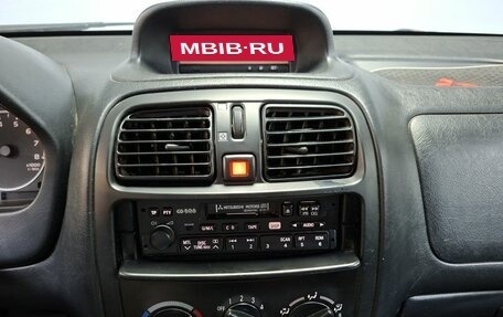 Mitsubishi Space Star I рестайлинг, 2004 год, 249 000 рублей, 14 фотография