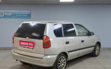 Mitsubishi Space Star I рестайлинг, 2004 год, 249 000 рублей, 5 фотография