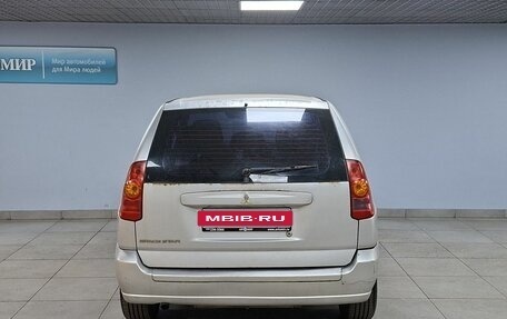 Mitsubishi Space Star I рестайлинг, 2004 год, 249 000 рублей, 6 фотография