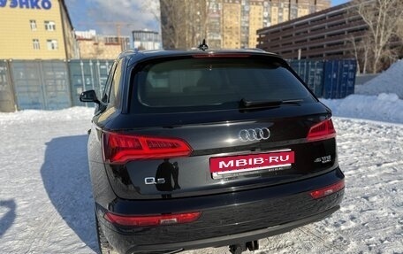 Audi Q5, 2018 год, 2 950 000 рублей, 4 фотография