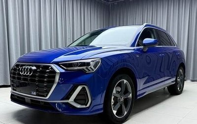 Audi Q3, 2022 год, 2 723 100 рублей, 1 фотография