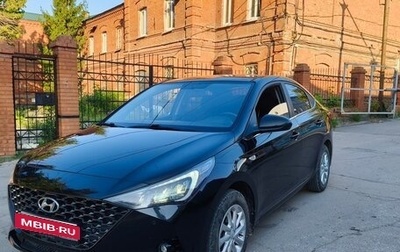 Hyundai Solaris II рестайлинг, 2020 год, 1 440 000 рублей, 1 фотография