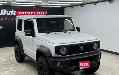 Suzuki Jimny, 2020 год, 2 400 000 рублей, 1 фотография