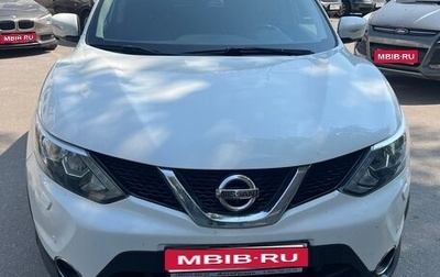 Nissan Qashqai, 2017 год, 1 300 000 рублей, 1 фотография