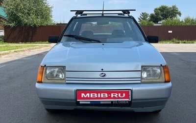 ЗАЗ 1103 «Славута», 2004 год, 115 000 рублей, 1 фотография