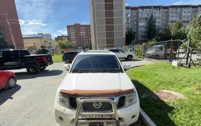 Nissan Pathfinder, 2011 год, 2 100 000 рублей, 1 фотография