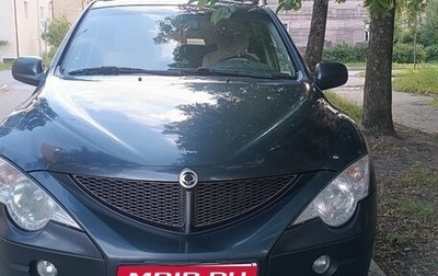 SsangYong Actyon Sports II, 2008 год, 680 000 рублей, 1 фотография