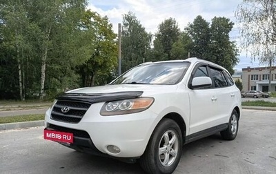 Hyundai Santa Fe III рестайлинг, 2007 год, 869 999 рублей, 1 фотография