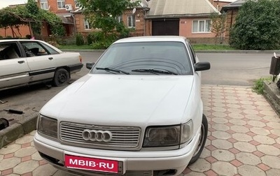 Audi 100, 1992 год, 230 000 рублей, 1 фотография