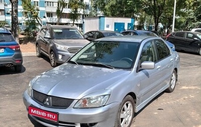Mitsubishi Lancer IX, 2004 год, 270 000 рублей, 1 фотография