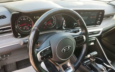 KIA K5, 2021 год, 2 180 000 рублей, 1 фотография